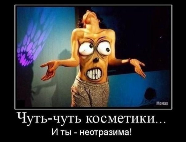 http://cs4164.vkontakte.ru/u18073101/100858410/x_0c94d33e.jpg